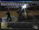 【FF11】PM：かたじけのうござるｗｗｗ【三垢】