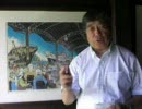 【e国政 2009】原田令嗣（静岡2区・自民党）