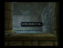 【BUSIN】初投稿で無謀にも実況プレイに挑むpart84