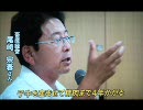 口蹄疫ニュース7月9日