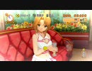 ドリームクラブささやき実況プレイ 第13夜