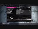 もすあきらのウイイレ2010！実況ネット対戦 ＷＣ編　Part 21