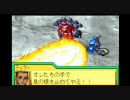 【GBA】　Gジェネアドバンス　セッション54　【プレイ動画】