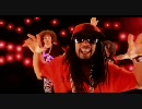 【PV】 Lil Jon Feat. LMFAO - Outta Your Mind