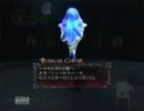 【実況】2人で適当にデビルメイクライ4を実況してみたPart4後半【DMC4】