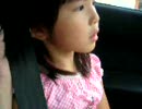 れんしゅうちゅう