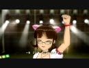 [ねこみみ律子のNPV]ポジティブ！＠キモノスピリット