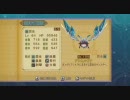 【初期レベル難易度カオスで】テイルズオブグレイセス プレイ動画part41-1