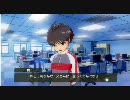 アイドルマスター 真 コミュ ある日の風景7