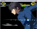 【ｇｄｇｄで】うｐ主対反転志貴3【悪いねっ☆】