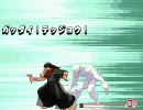 MUGEN 無想転生トーナメント ニ回戦2/2