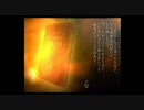ビビっくりに「フラジール」を実況　9