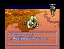 【TAS】伝説のオウガバトル　ワールドEND　1時間17分43秒（3/5）