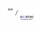 Ssswing (Original Mix) / SLG
