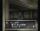 ～真実を求めて～　「Echo Night」笑顔で実況プレイ　第８回