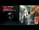 Shing02とPublic Enemyを混ぜてみた2