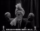 ナイト・オブ・ザ・グールス2