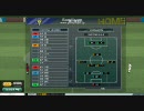 Jサカ DIVISION3リーグ戦 第11節 3