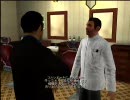 【いいスーツを買うために】The Godfather【実況】パート２７