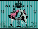 【歌ってみた】magnet【いつき】