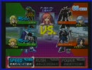 6/27 連ザオフ会 a9