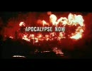 地獄の黙示録　35mm版エンド・クレジット