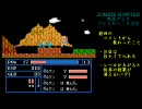 【初見】ゾンビハンター実況プレイ　その２【ロケハン】