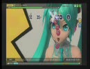 【Project DIVA Arcade】 ラブリスト更新中？ 【HARD】