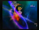 TODDC リリス一人旅 Part.16 (モリュウ城)