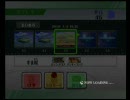 【スマブラX】まいめろ(ドンキー) VS 匿名(ガノン)