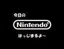 ファイアーエムブレム聖魔の光石　高貴なる王族20章