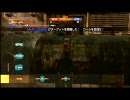 最前線から退いたMGO Part.3