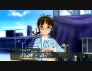 アイドルマスター 律子 コミュ 夏の祭典・サマフェス