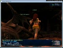 とあるエルメスのFFXI 【冒険の書９：RANK３】