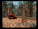 戸惑いを全く隠すことなくFF9を初見実況　Part16