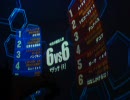 【戦場の絆】OD66　F2【メソ】