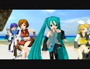 【MikuMikuDance】アセロラ体操♪夏