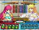 レッスルエンジェルスサバイバー2　説明書補足してみた（2）