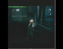 Violetch ホラーサスペンスTPS 「ALAN WAKE」 3-9