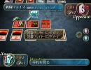 デーシーでエムテージー　赤単の○道　24戦目