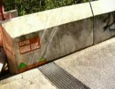 「道路でスーパーマリオ」動画