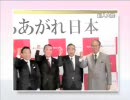夢見る70歳　初音ミクVer