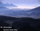 作業用トランス 14