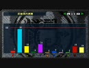 初心に戻るにわかのモンハンP2G Part8【モンスターハンターP２G】