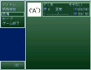 ど（ｒｙ　RPG ツクールやろうぜ！　Part36　その２