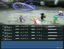 「FF4DS」で遊んでみた　その26-01～ムラサメ入手～