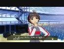 アイドルマスター 真 コミュ 秋の祭典・秋スペ