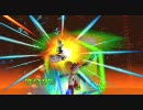 EGAMI REPLAY 38