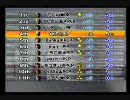あるがままの自分をさらけ出してる男(￣∀￣)の実況動画part.4-3