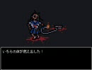 何かに惹かれていちろ少年忌憚をやってみたpart4